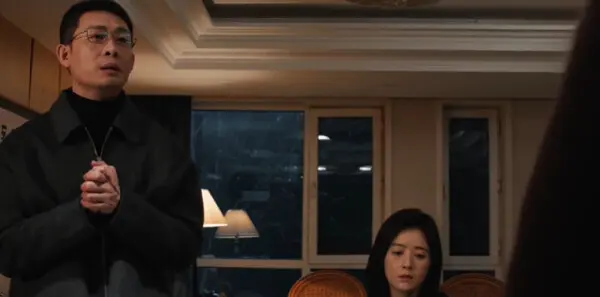 以法之名第2集剧照