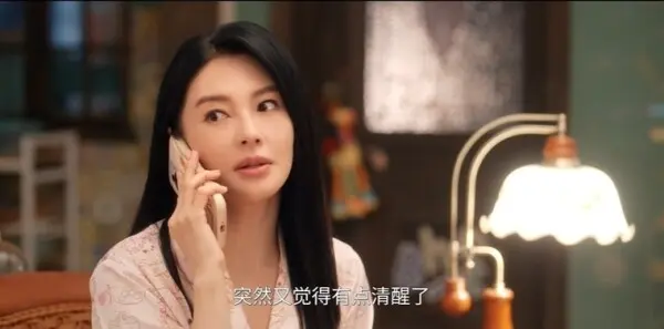 绽放的许开心第11集剧照