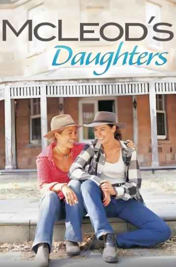 迈克勒德家的女儿们